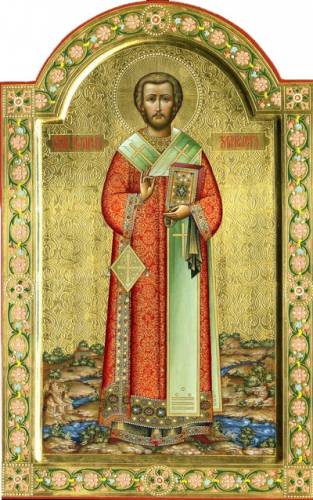 Иоанн Златоуст Константинопольский патриарх 
