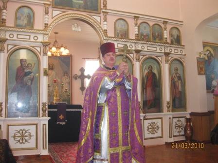 многолетие епископу Феофилакту