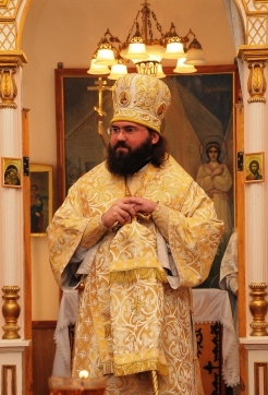 епископ Феофилакт 